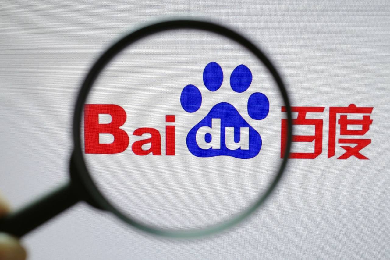 台湾省公交车的残障设施