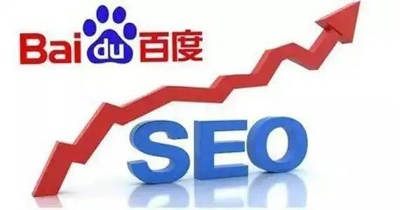 雷火电竞在线下载官网华晨宇峨眉山热浪飞行音乐节读懂这份属于中国的优势