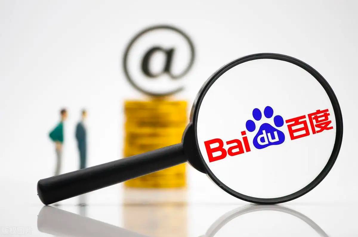 网信彩票在线官网v13.3.29.28.3 安卓版 0