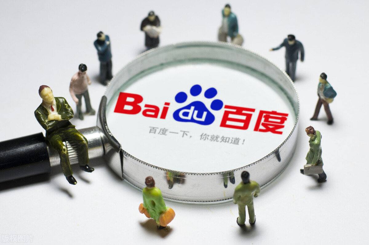 林则徐你的权威我后知后觉